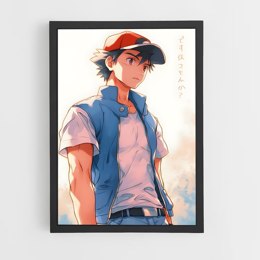Poster Aventures Pokémon – affiche Pokemon (vue 2)
